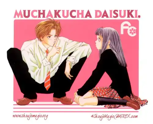 Mucha Kucha Daisuki Chapter 1.001 1